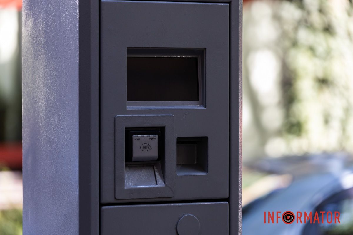 Еще не подключили к сети Еще не подключили к сети