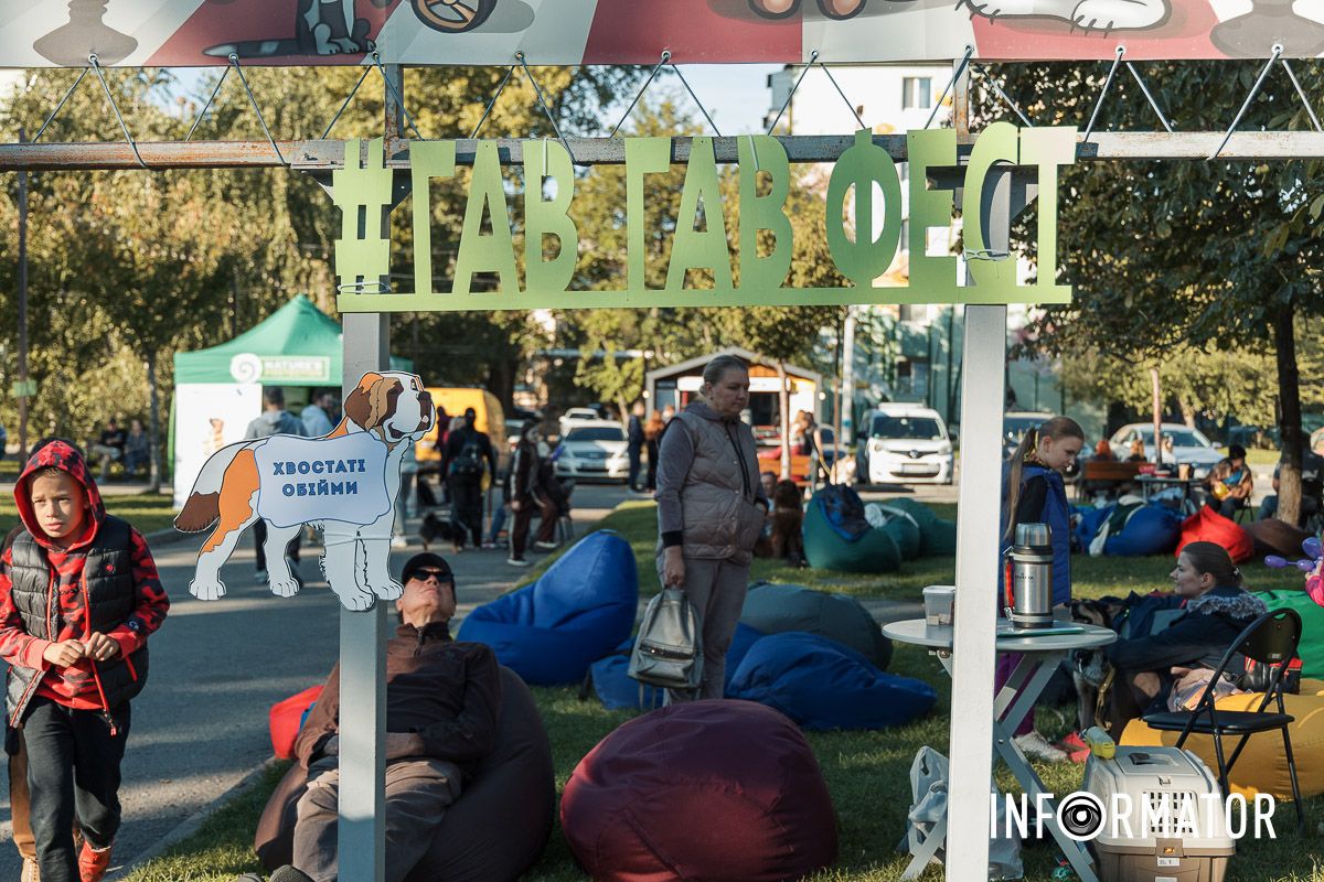 Дефіле собак, фотозони та море позитиву: у Дніпрі пройшов “Гав-Гав Фест – 2025” 28