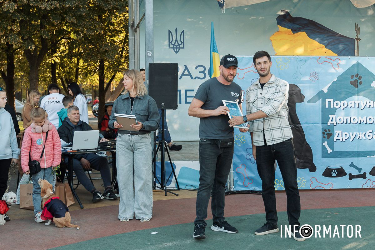 Дефіле собак, фотозони та море позитиву: у Дніпрі пройшов “Гав-Гав Фест – 2025” 48
