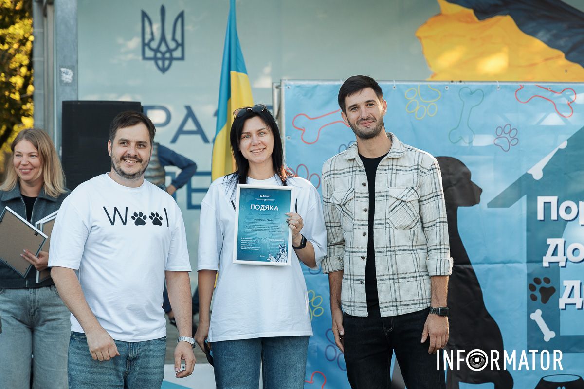 Дефіле собак, фотозони та море позитиву: у Дніпрі пройшов “Гав-Гав Фест – 2025” 51