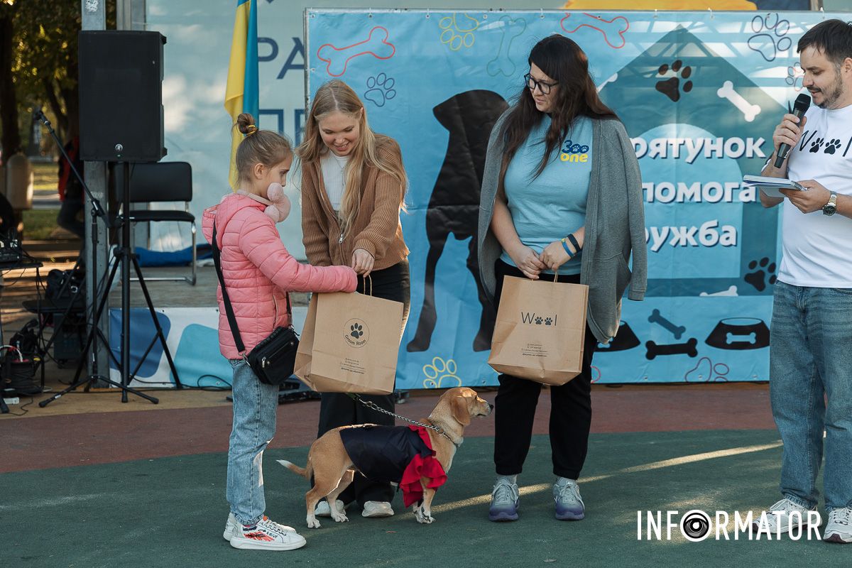 Дефіле собак, фотозони та море позитиву: у Дніпрі пройшов “Гав-Гав Фест – 2025” 54