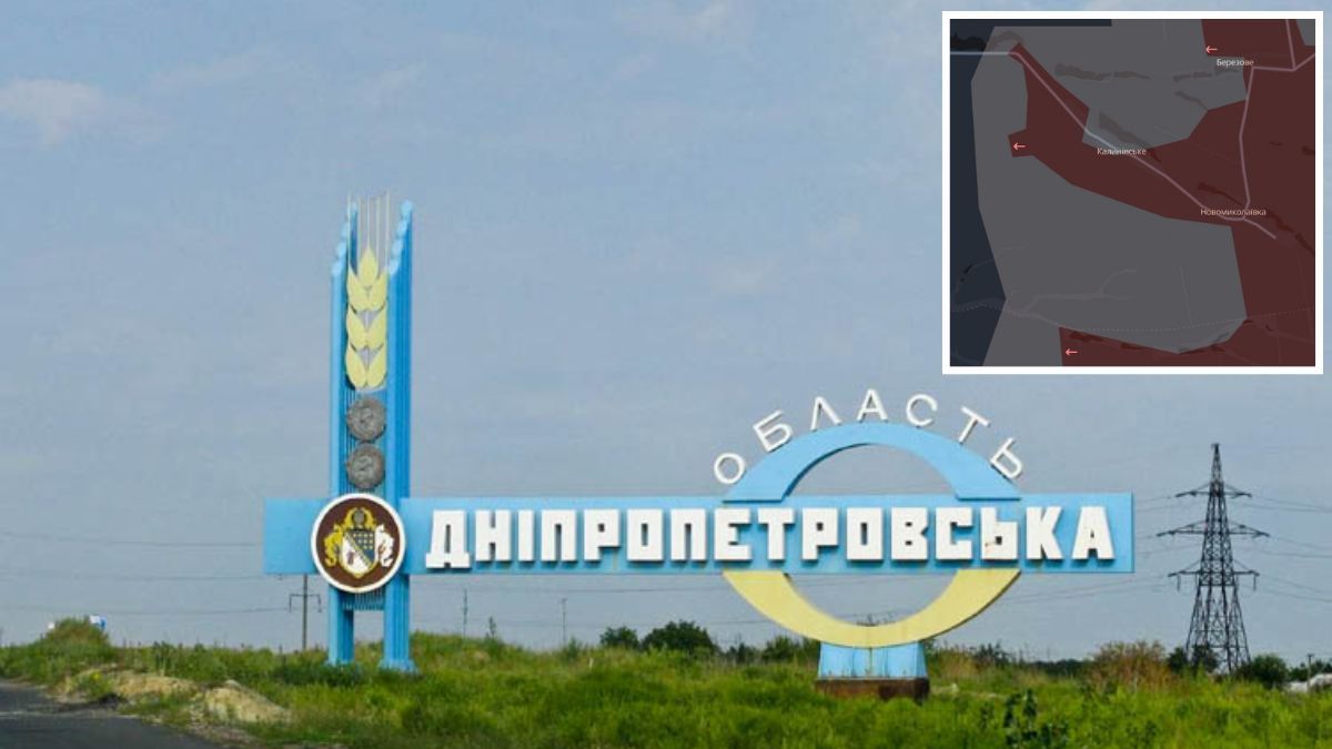 В Днепропетровской области фиксируют новые продвижения врага – DeepState
