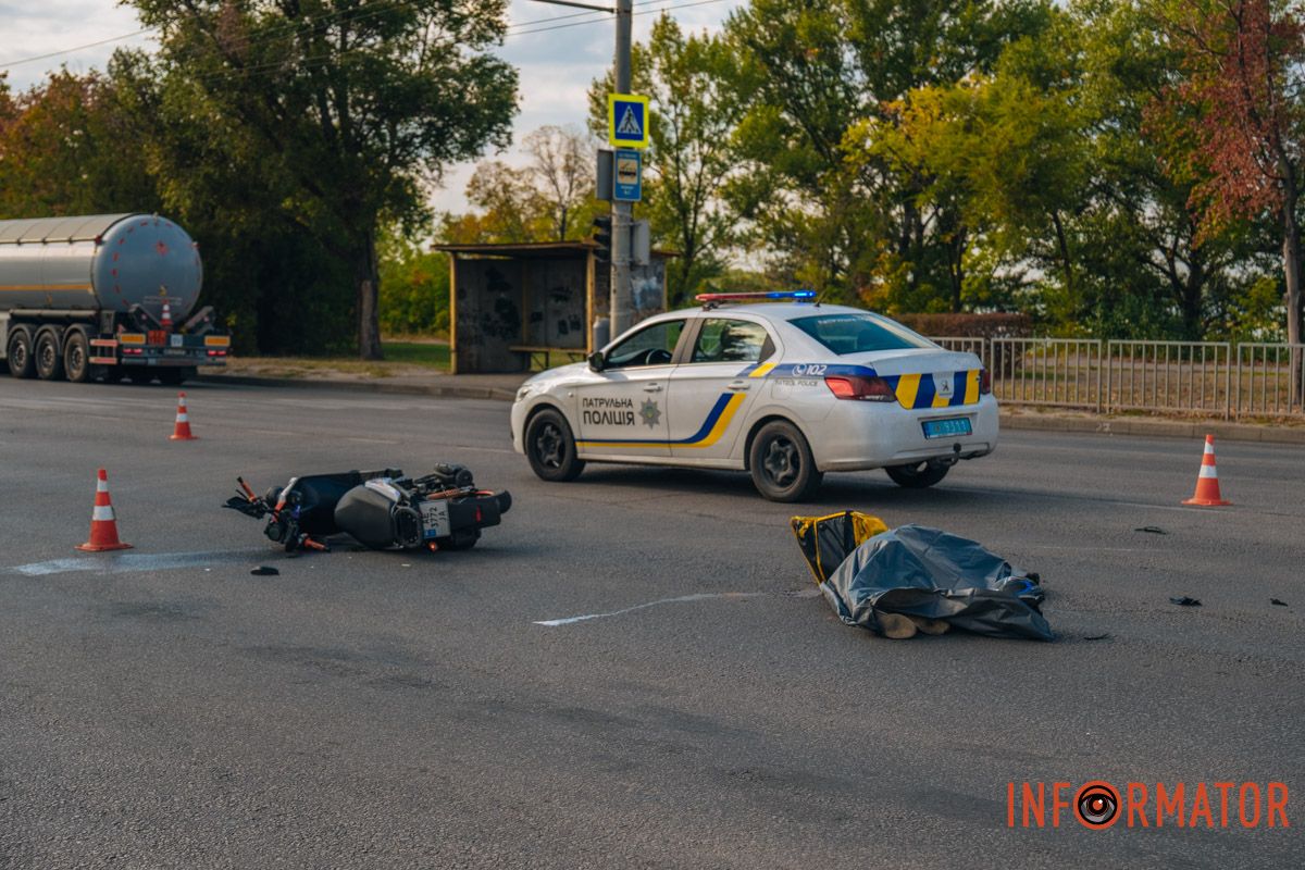 Там під колеса Audi потрапив кур'єр Glovo Там під колеса Audi потрапив кур'єр Glovo