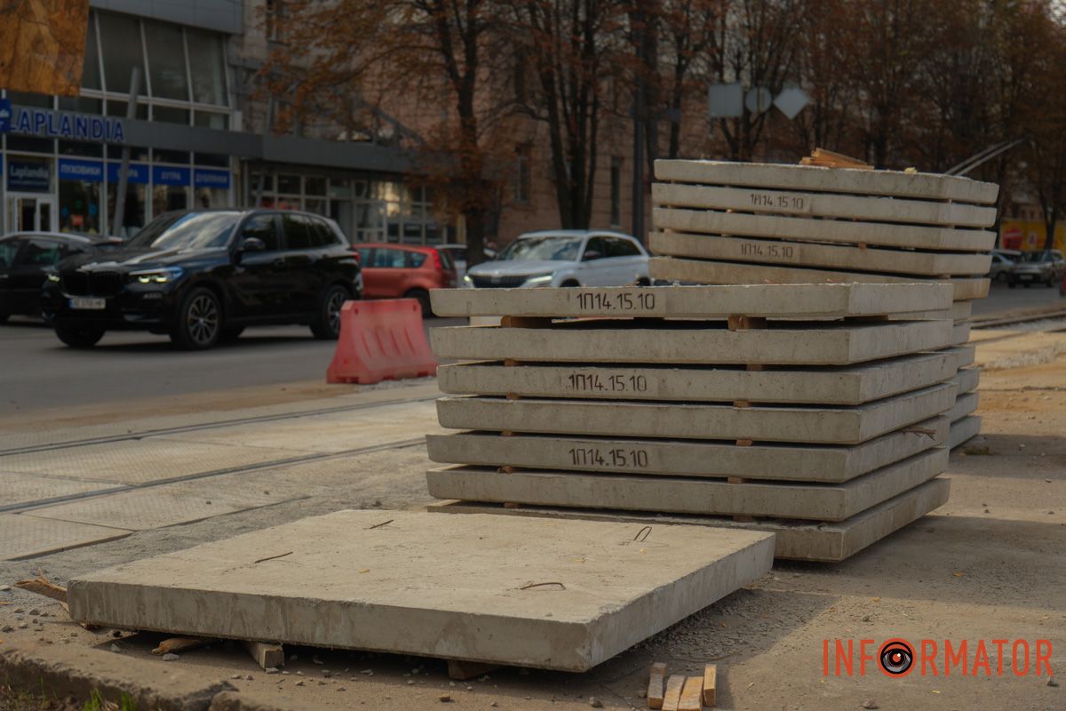 Решили уложить железобетонные плиты