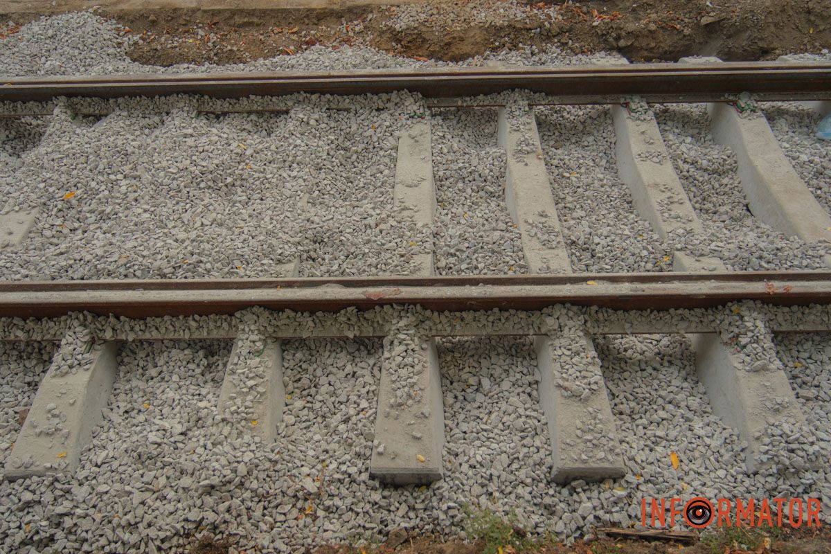 Город меняется