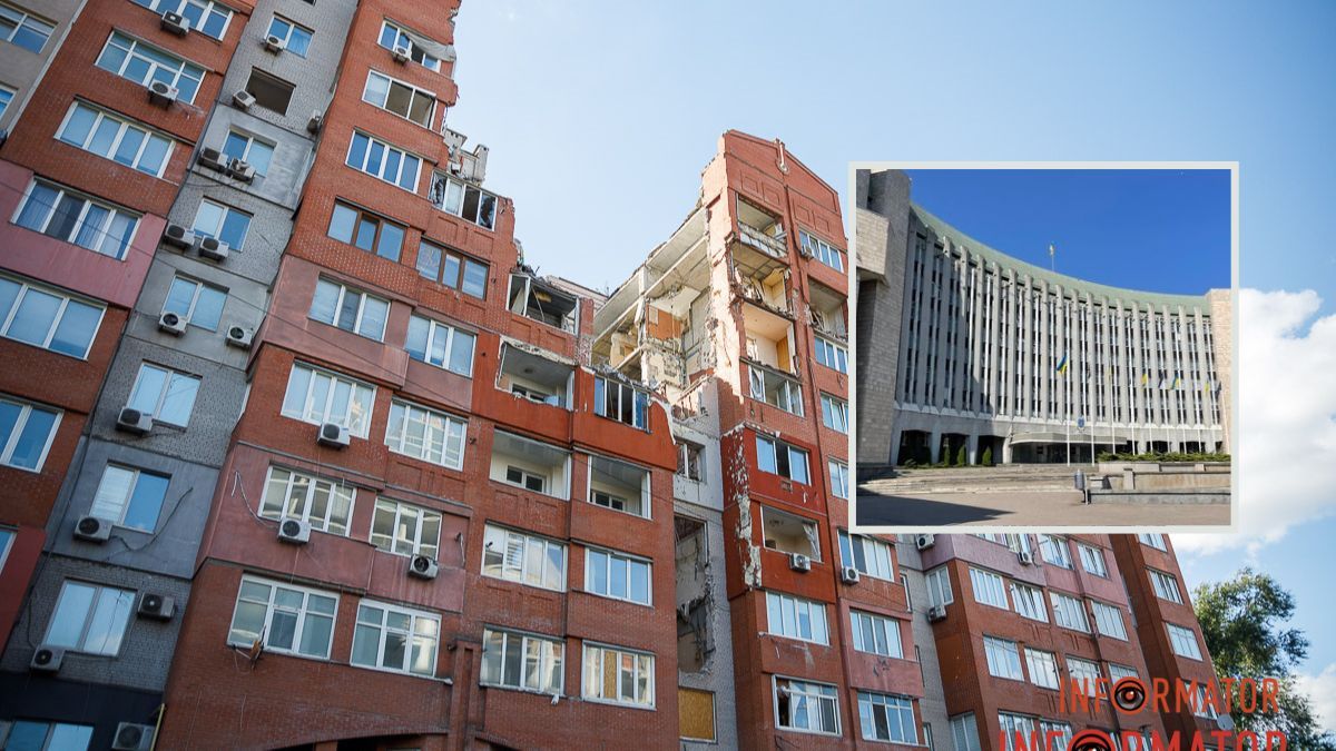 В Днепре поврежденный ракетой дом на Исполкомовской хотят восстановить более чем за 49 миллионов гривен: в закупках обнаружили переплату на 3 миллиона