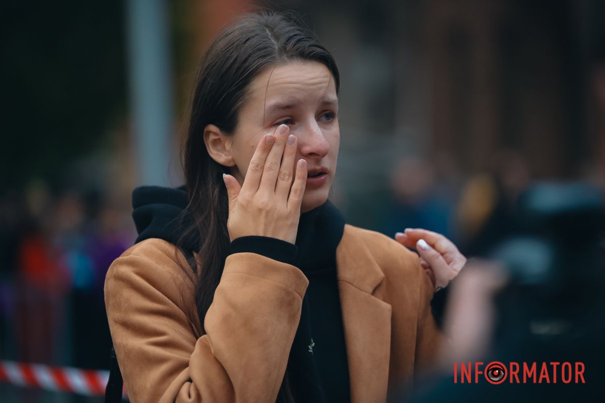 Біль та відчай Біль та відчай