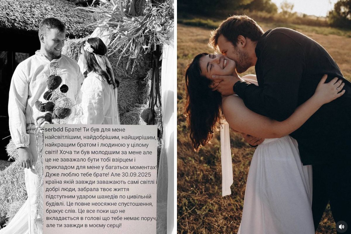 У Дніпрі 30 вересня під час атаки дронами загинула одна людина У Дніпрі 30 вересня під час атаки дронами загинула одна людина