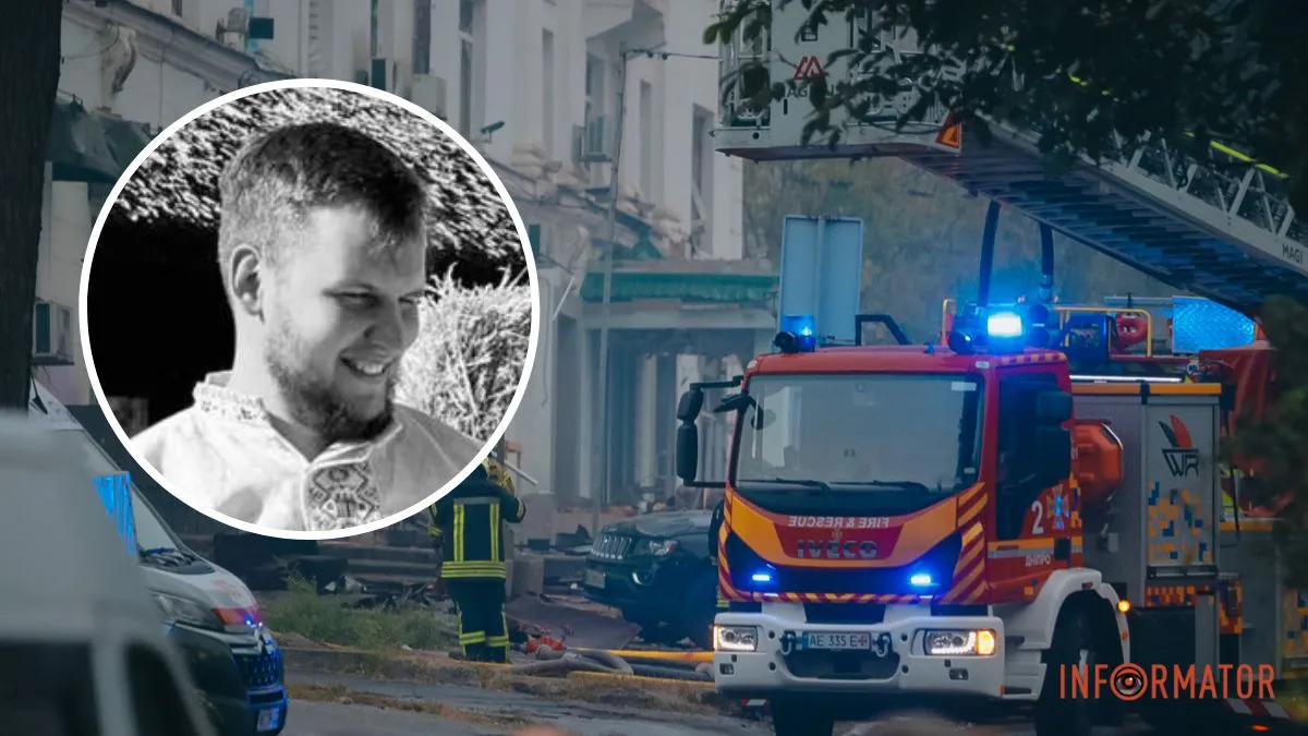 Одружився у минулу п'ятницю: що відомо про загиблого від атаки російськими дронами по центру Дніпра