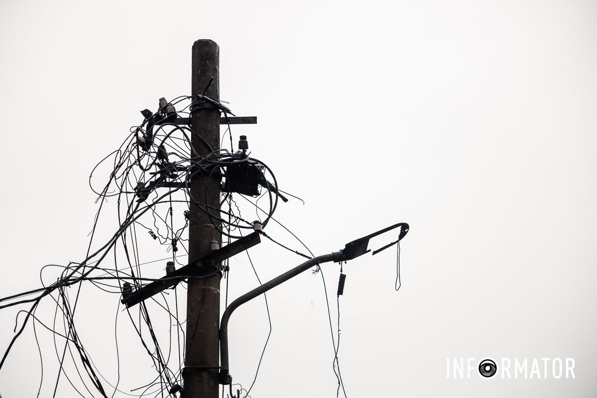 Обрівані вибухом дроти Обрівані вибухом дроти