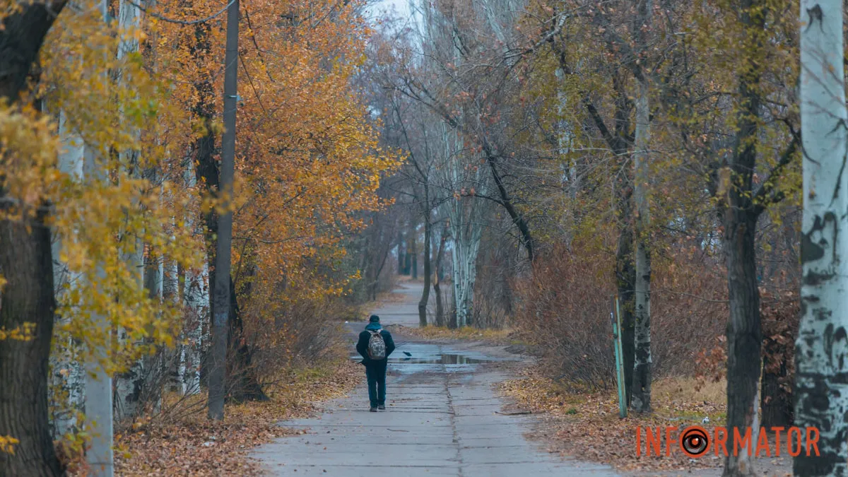 В Днепре будет облачно, возможен дождь: прогноз погоды на 2 октября