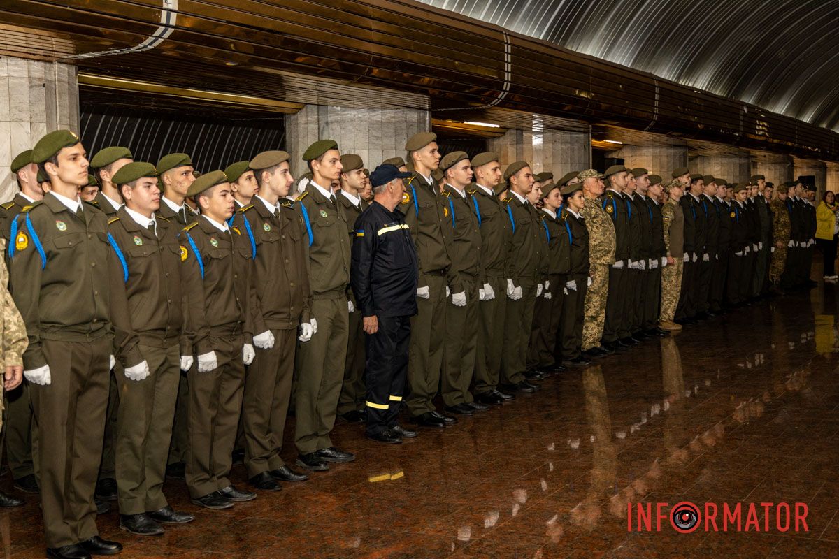 Захід зібрав понад півтори тисячі людей Клятва ліцеїстів і показовий виступ: як у Дніпрі відзначили День захисників і захисниць на «Вокзальній» 2