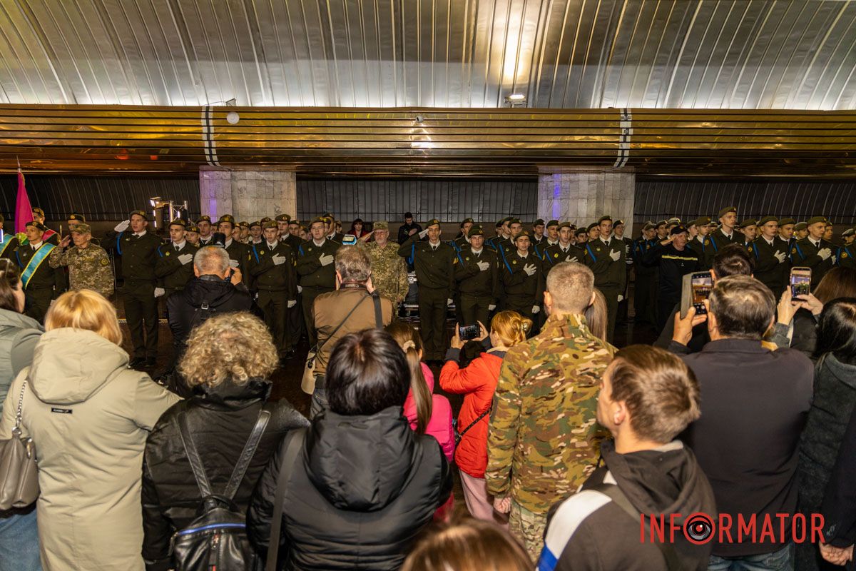 Урочистості на станції «Вокзальна» Клятва ліцеїстів і показовий виступ: як у Дніпрі відзначили День захисників і захисниць на «Вокзальній» 9