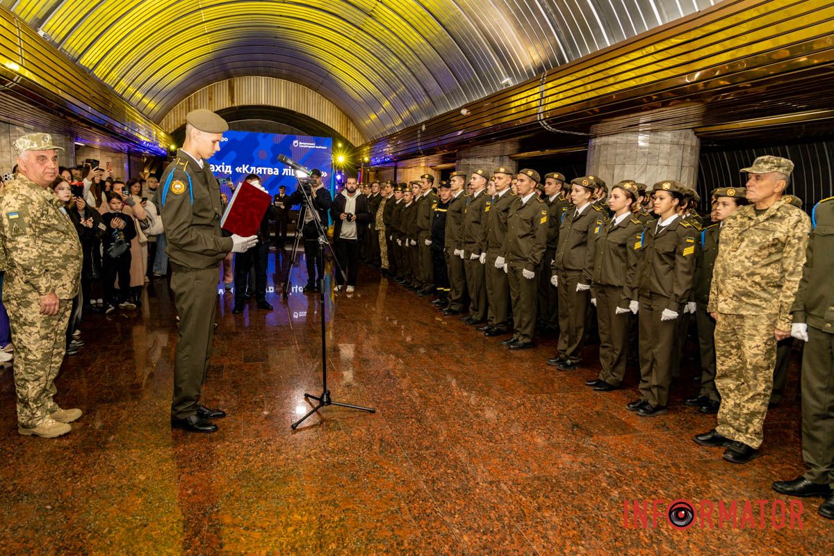 Перші слова Клятви Клятва ліцеїстів і показовий виступ: як у Дніпрі відзначили День захисників і захисниць на «Вокзальній» 14