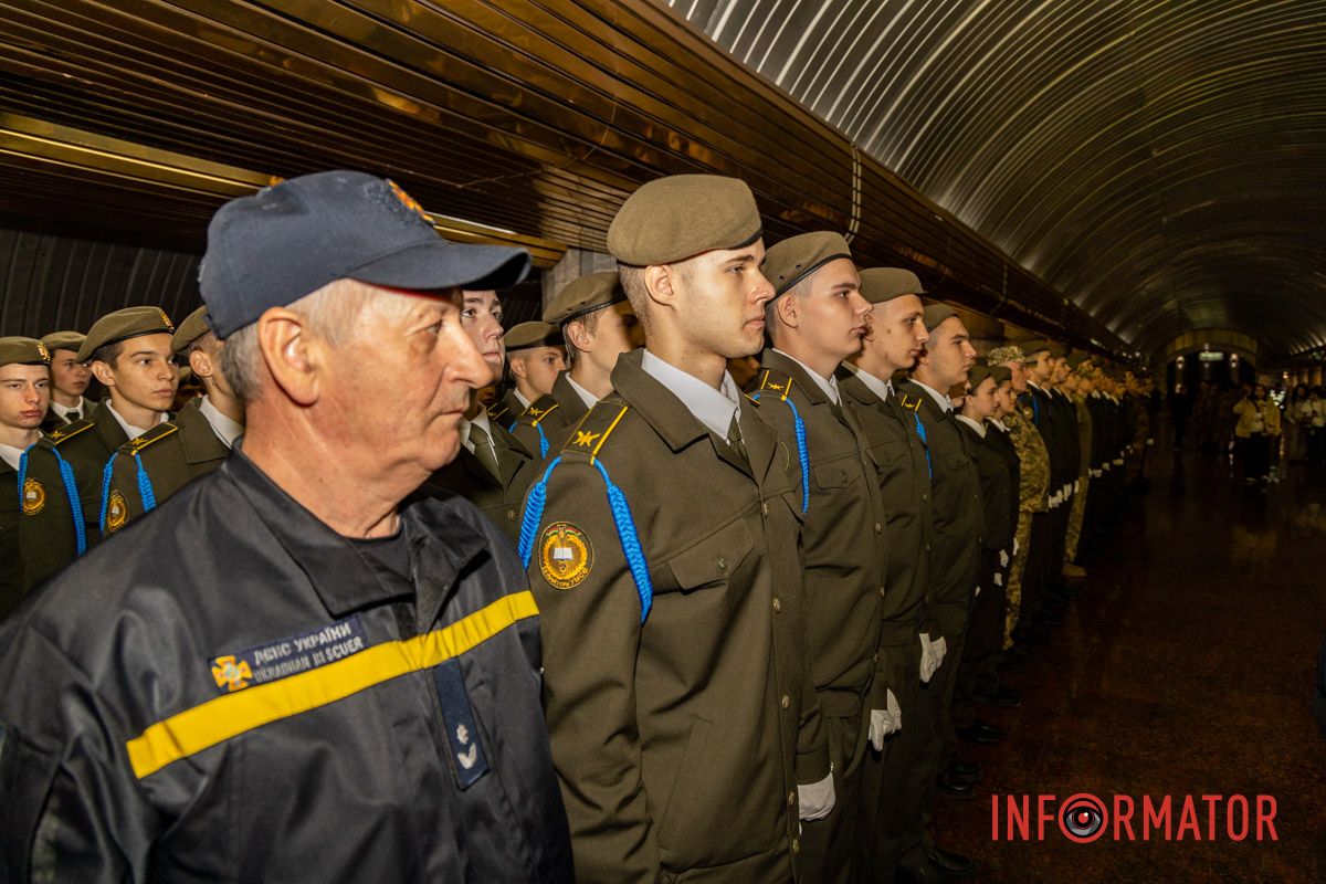 Разом у єдності Клятва ліцеїстів і показовий виступ: як у Дніпрі відзначили День захисників і захисниць на «Вокзальній» 22