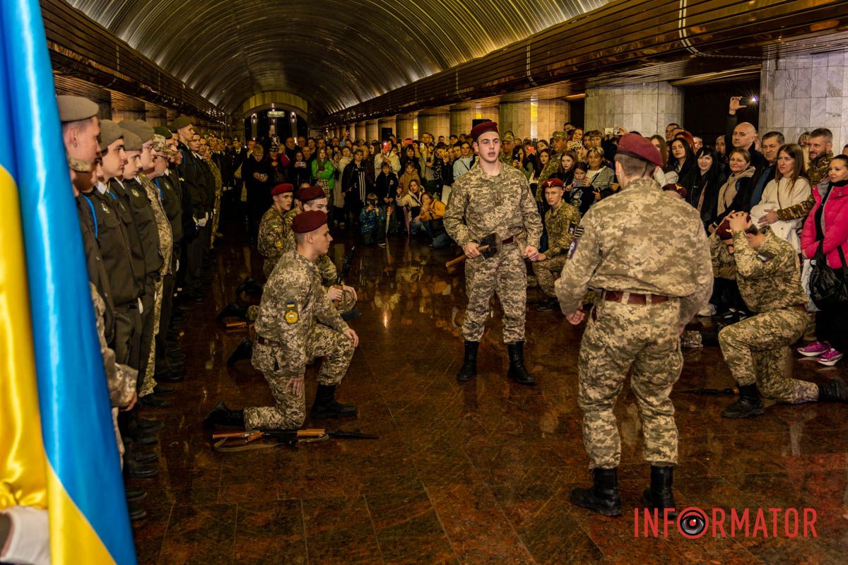 Сила та витримка юних Клятва ліцеїстів і показовий виступ: як у Дніпрі відзначили День захисників і захисниць на «Вокзальній» 31