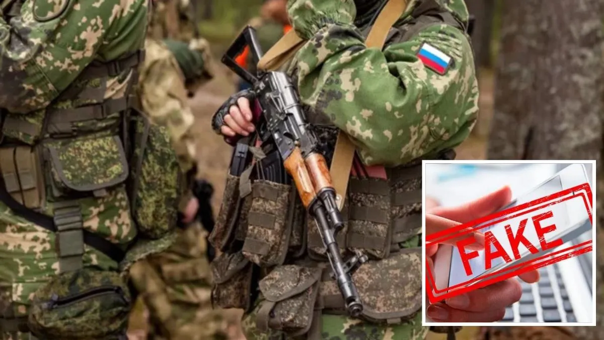 Ворог влаштовує постановки про “захоплення” сіл в Дніпропетровській області: що кажуть в ЗСУ
