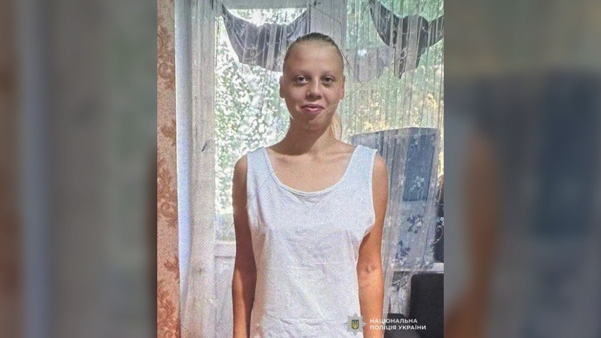 Пішла з дому та не повернулась: у Павлограді шукають 17-річну Єлизавету Прядун