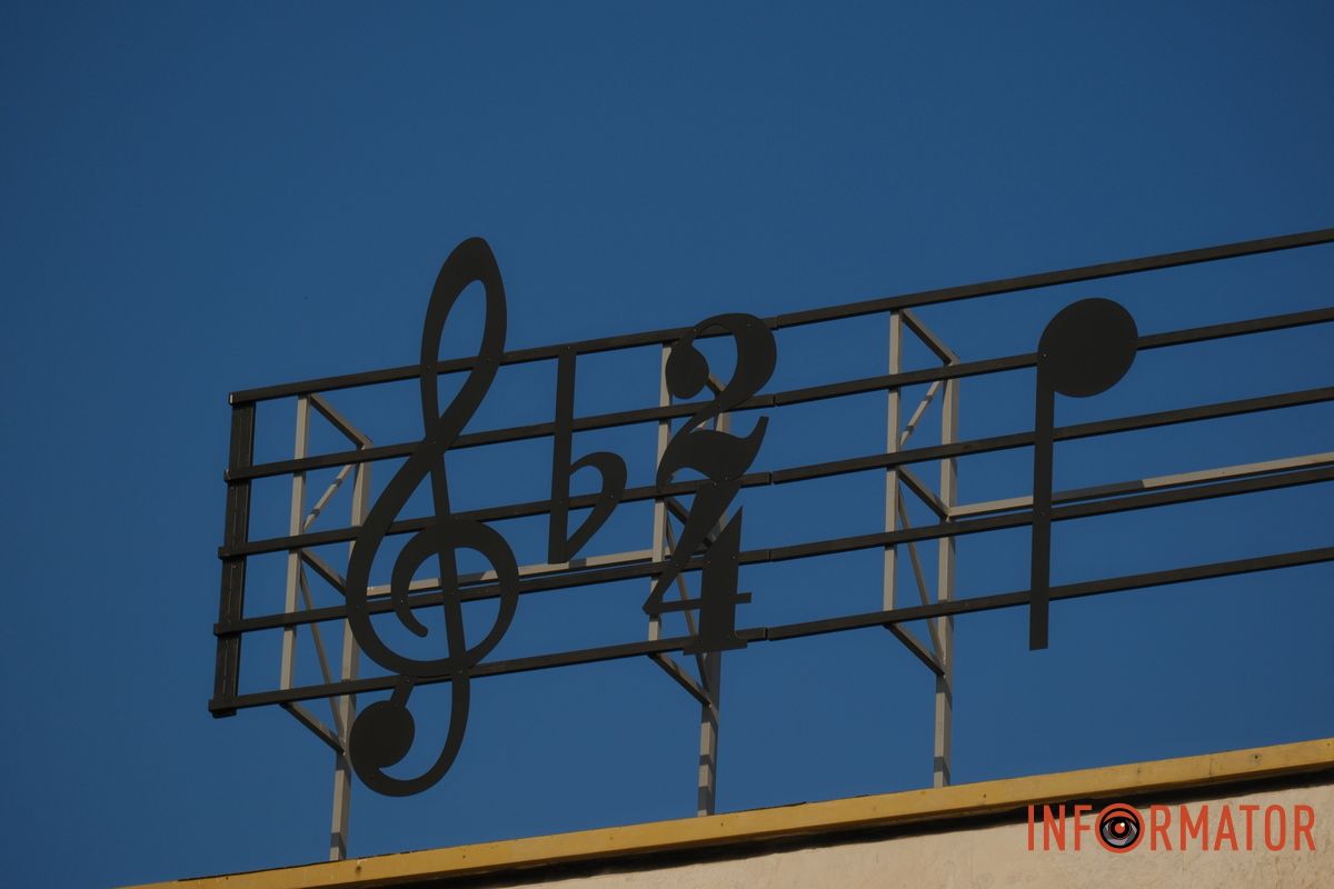 «Казацкий марш» - символ силы и несокрушимости.