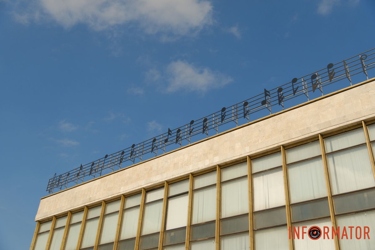 Инсталляция посвящена украинским Защитникам и Защитницам.