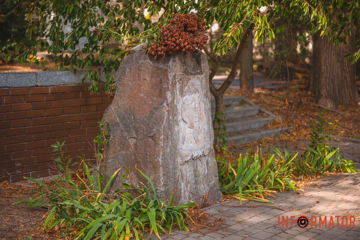 У жовтні 2024 року вандали пошкодили пам'ятну дошку В'ячеславу Чорноволу