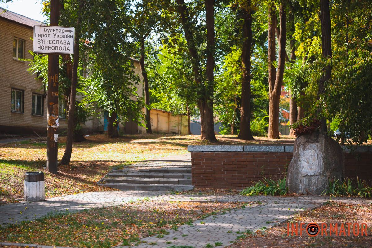 Фото: Андрій Шушпан