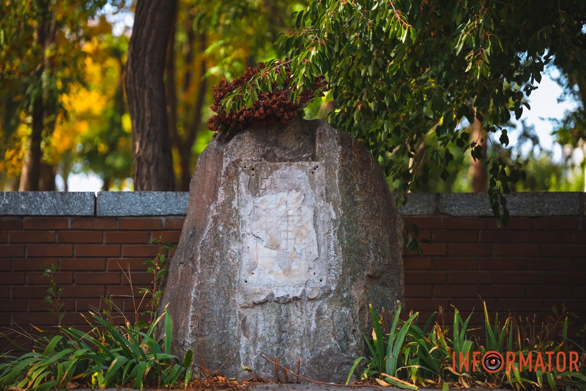 У жовтні стало відомо, що нова дошка зникла