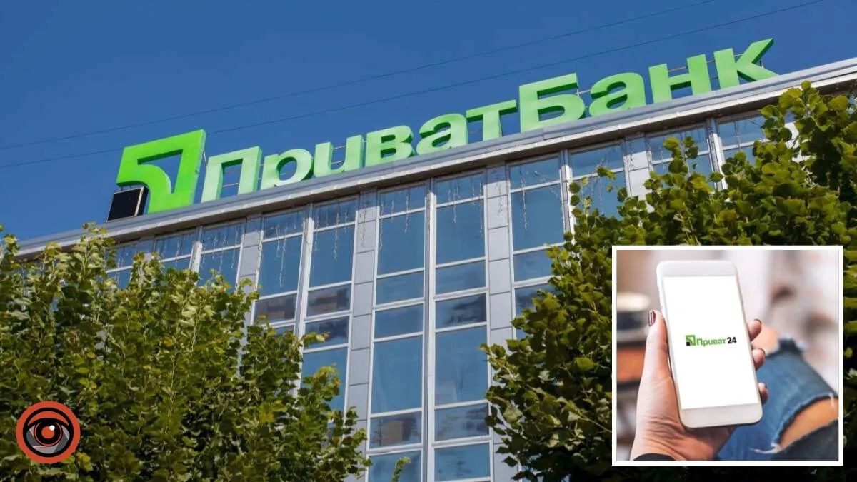 Оплату картками поставлять на паузу: чому вночі 4 жовтня не працюватиме “ПриватБанк”