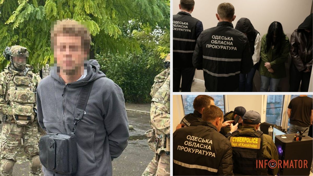 Представлялися інвесткомпанією та ошукували інвесторів: мешканець Дніпропетровської області створив шахрайський колцентр