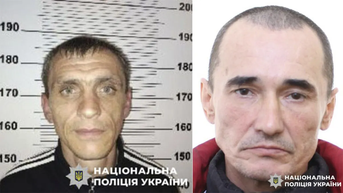 Поліцейські Павлограда шукають двох чоловіків за скоєння злочинів