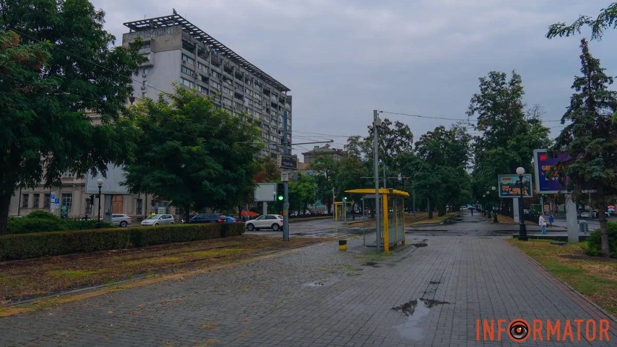 Погода на 5 октября: в Днепре утром будет идти дождь