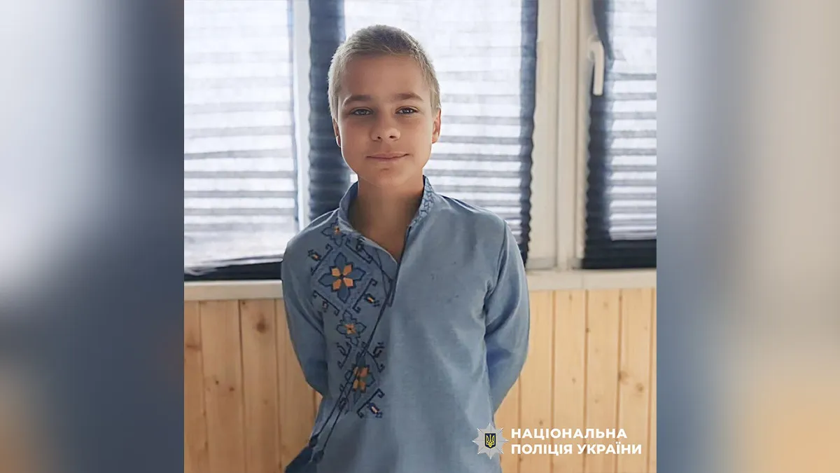 У Дніпрі пішов з дому та зник 13-річний хлопець