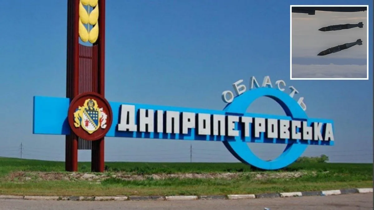 КАБи, важка артилерія та “Град”: у Дніпропетровській області ворог зруйнував декілька житлових будинків