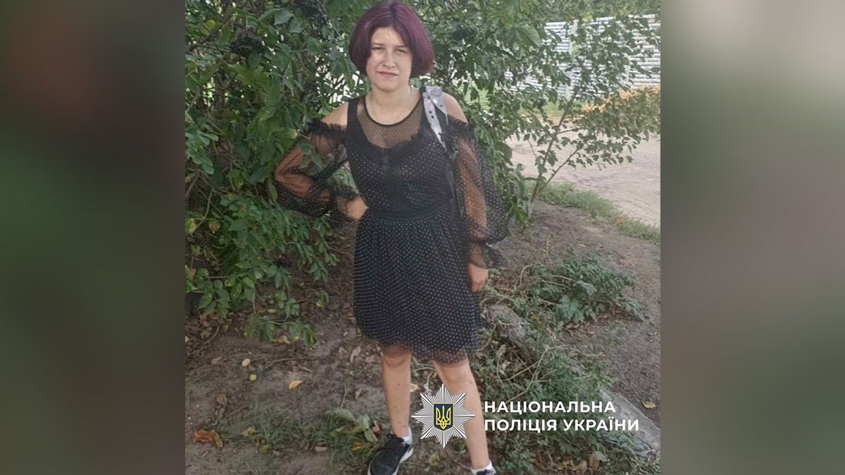 У Дніпрі оголосили в розшук безвісти зниклу 13-річну дівчину