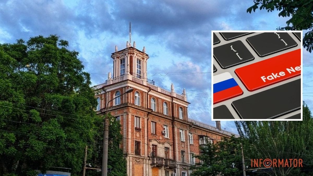 Виправдовують обстріли мирних кварталів: у Нікополі поширюються агітаційні проросійські листівки