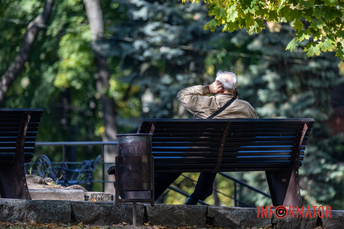 Как Днепряне проводят выходной в парке Шевченко 7