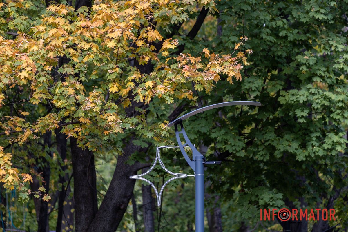 Как Днепряне проводят выходной в парке Шевченко 14