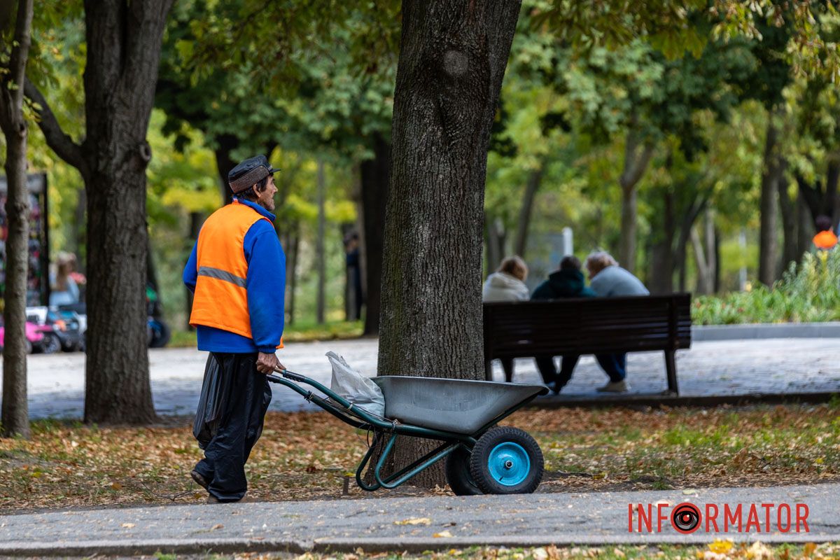 Как Днепряне проводят выходной в парке Шевченко 19