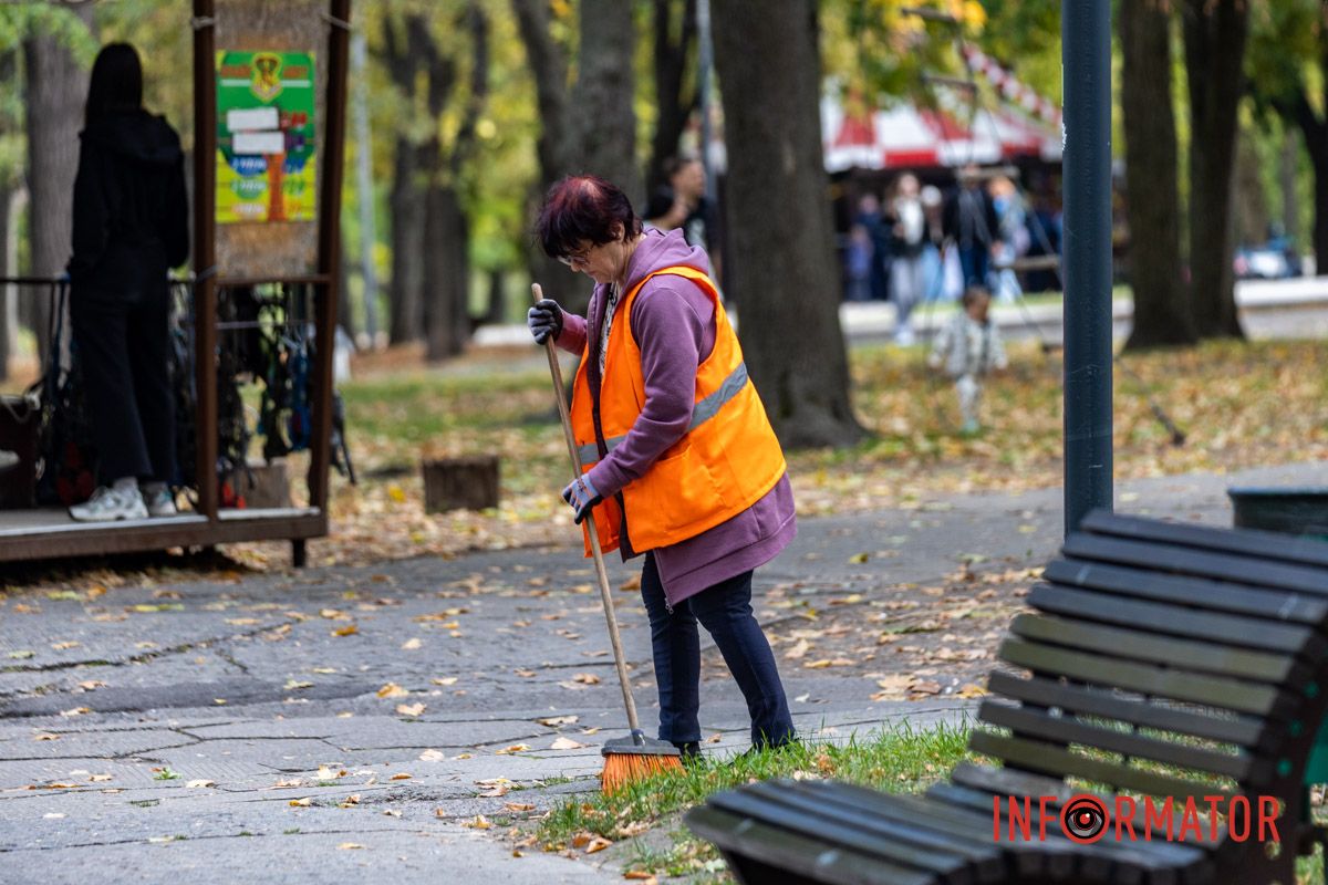 Как Днепряне проводят выходной в парке Шевченко 9