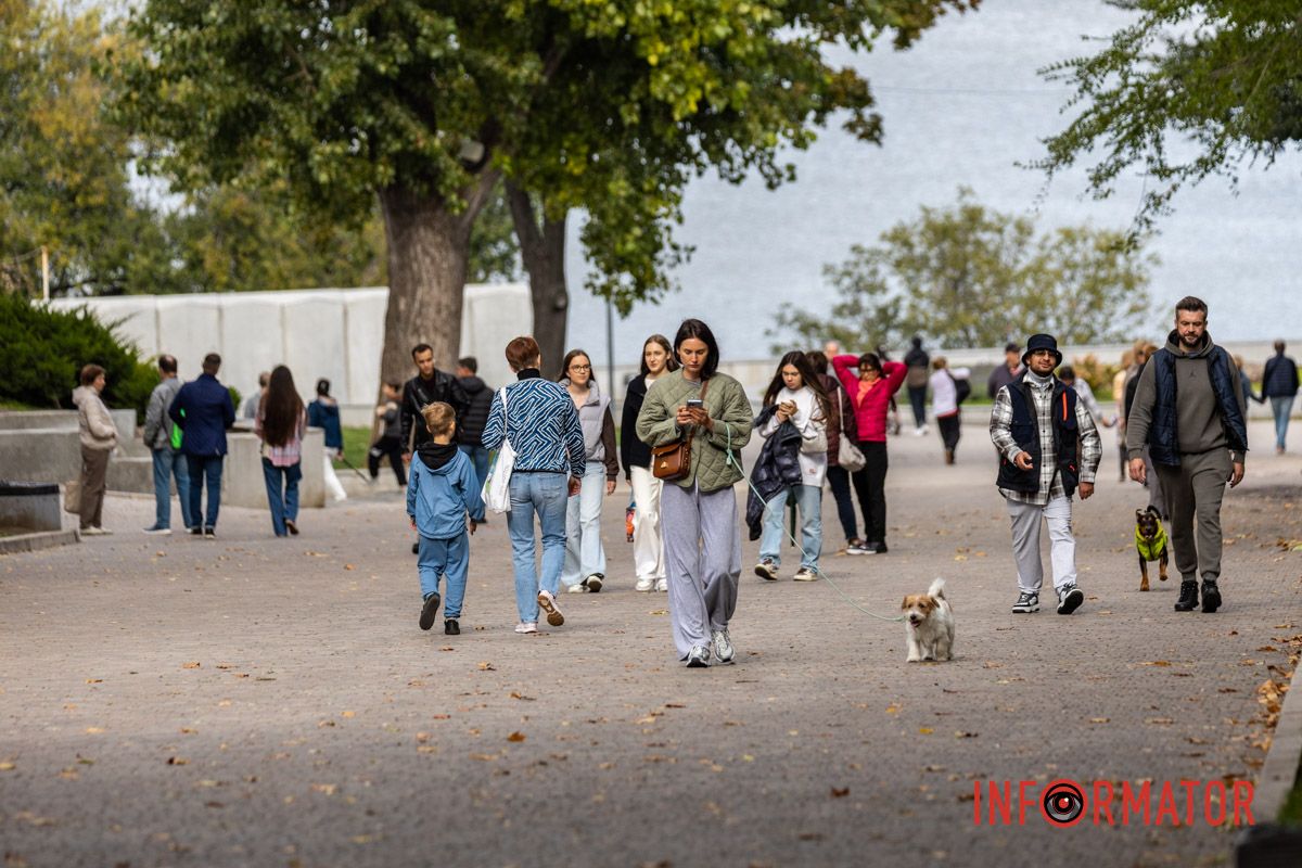 Как Днепряне проводят выходной в парке Шевченко 12