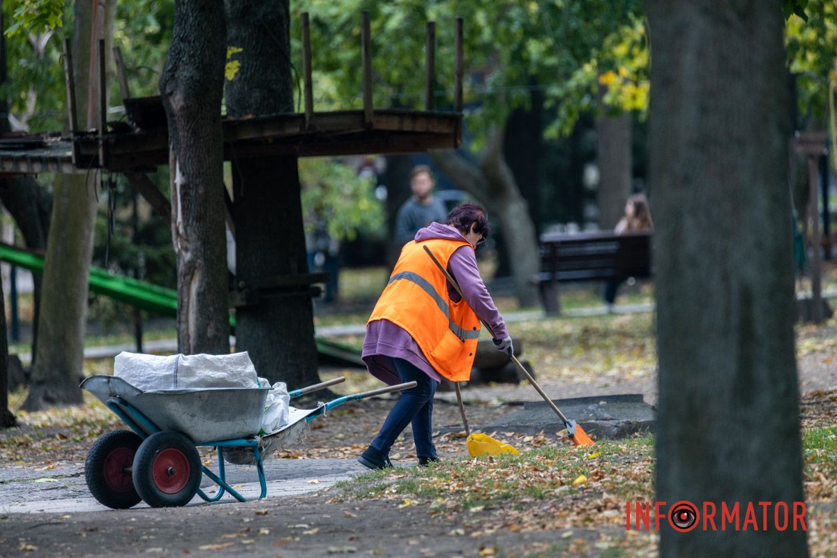 Как Днепряне проводят выходной в парке Шевченко 11
