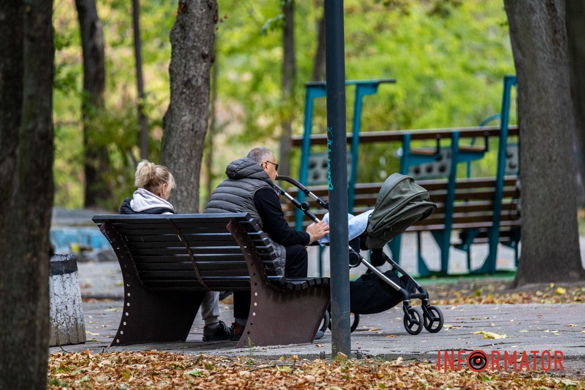 Как Днепряне проводят выходной в парке Шевченко 17