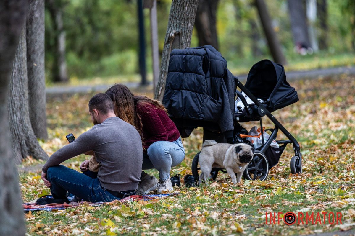Как Днепряне проводят выходной в парке Шевченко 32