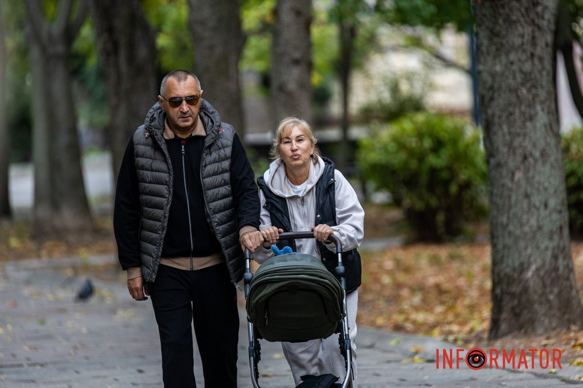 Как Днепряне проводят выходной в парке Шевченко 33