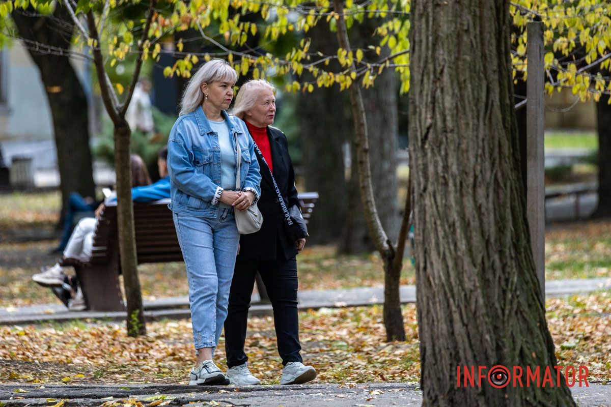 Как Днепряне проводят выходной в парке Шевченко 23