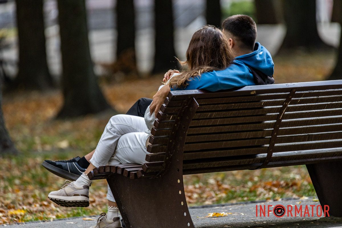 Как Днепряне проводят выходной в парке Шевченко 31