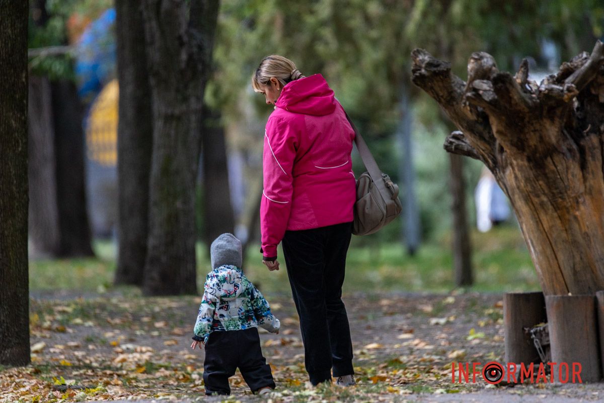 Как Днепряне проводят выходной в парке Шевченко 28