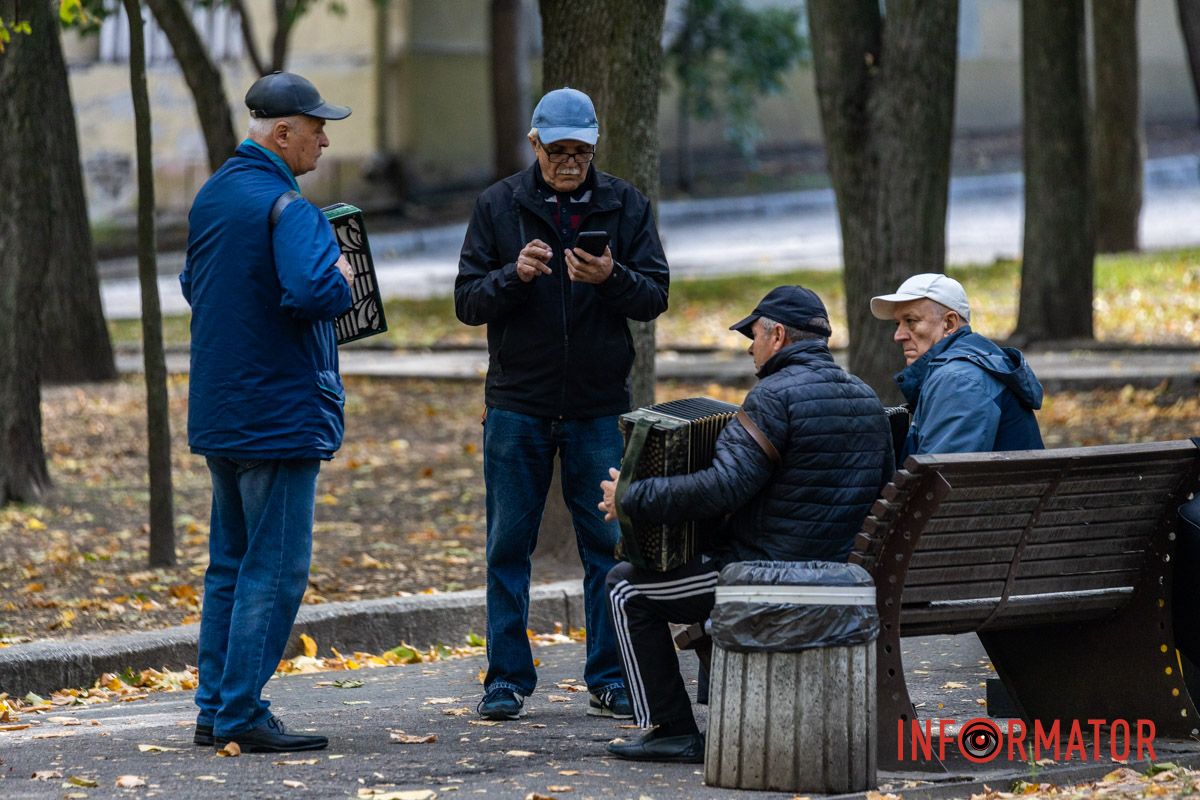 Как Днепряне проводят выходной в парке Шевченко 27