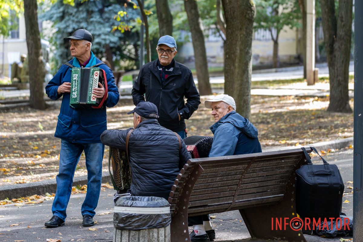 Как Днепряне проводят выходной в парке Шевченко 24