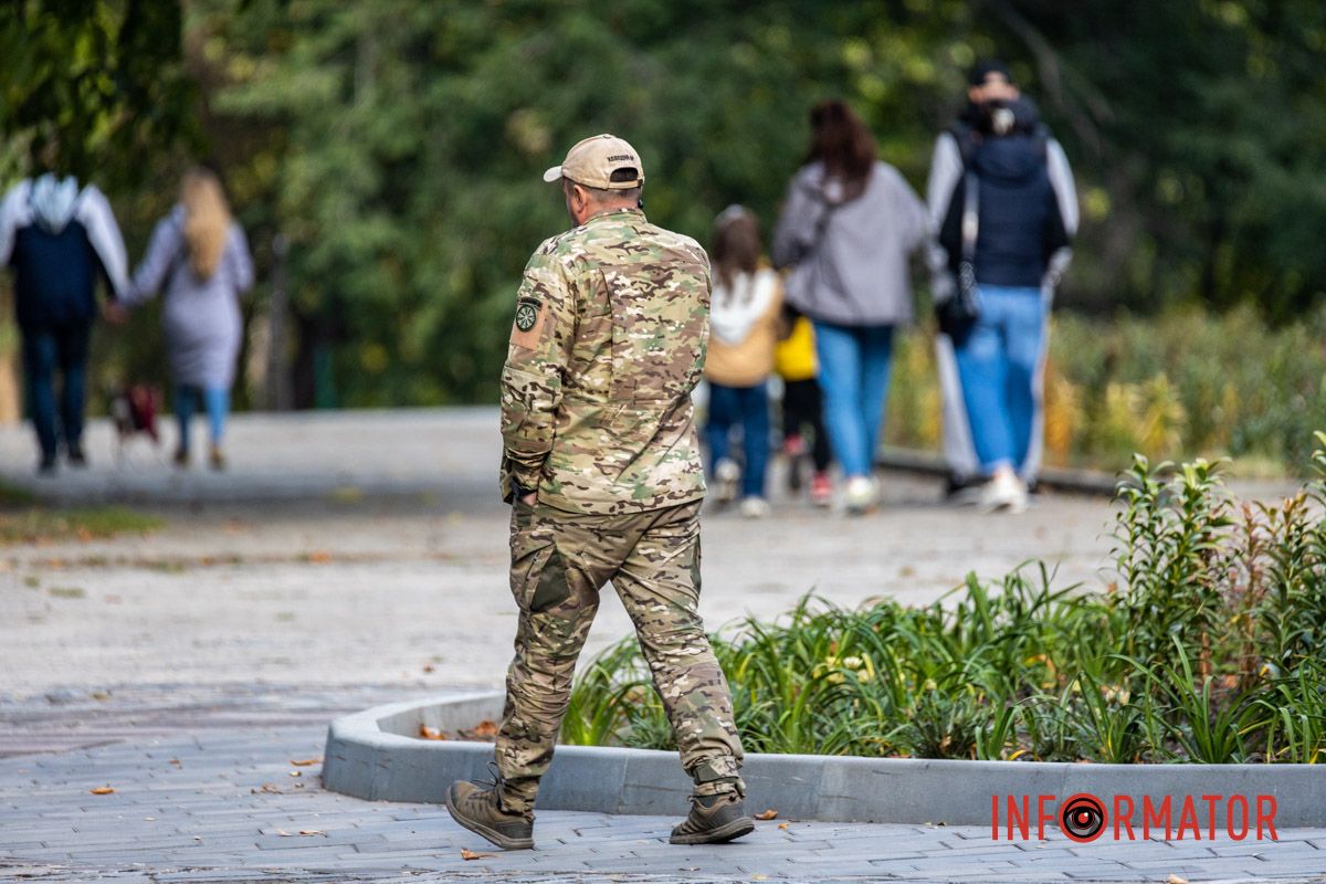 Как Днепряне проводят выходной в парке Шевченко 30